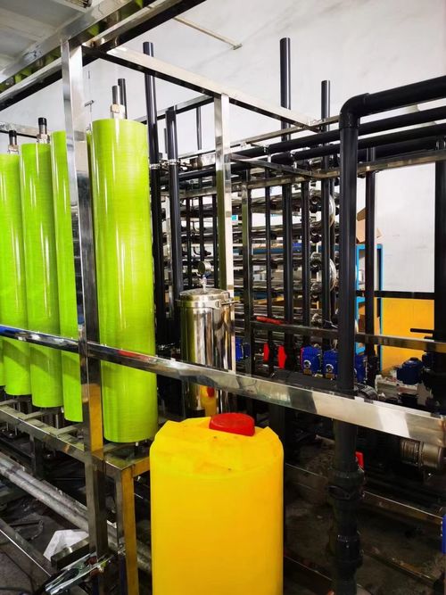 Latest company Solutions about Kế hoạch xử lý nước thải có hàm lượng chất hữu cơ cao