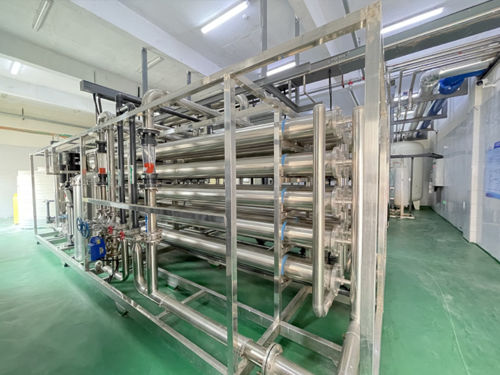 Tin tức công ty mới nhất về Nhà máy nước siêu tinh khiết cho Gute Bio Group