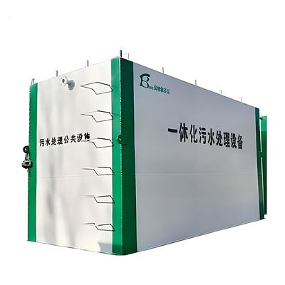 Giá tốt. AAO MBR Nhà máy xử lý nước thải di động cho nước thải gia đình trực tuyến