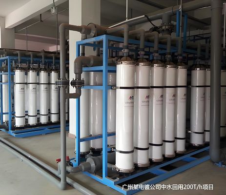 Giá tốt. Hệ thống màng siêu lọc thép không gỉ 304 với tỷ lệ phục hồi 80% trực tuyến